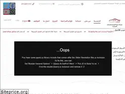 Sites similar to cartech.com.sa