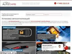 Sites similar to cartell.ru