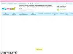 Sites similar to carters.in.ua