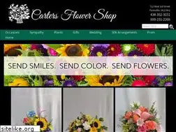 Sites similar to cartersflowershop.com