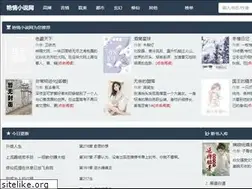 Sites similar to carthagemeuble.com