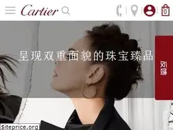 Sites similar to cartier.cn