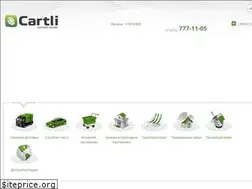 Sites similar to cartli.ru