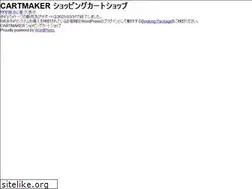 Sites similar to cartmaker.net