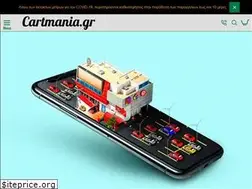 Sites similar to cartmania.gr
