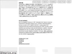 Sites similar to carton-f.com