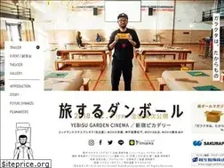 Sites similar to carton-movie.com