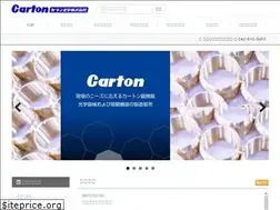 Sites similar to carton-opt.co.jp