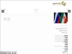 Sites similar to cartonandpaper.ir