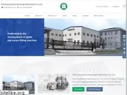 Sites similar to cartonfilling.com