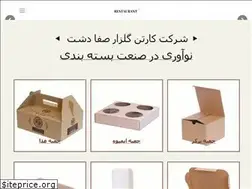 Sites similar to cartongolzar.com