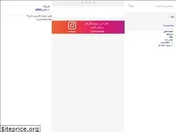 Sites similar to cartonkala.com