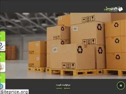 Sites similar to cartonsabz.com