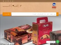 Sites similar to cartontadayon.com