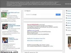 Sites similar to cartoon-pdfdownload.blogspot.com