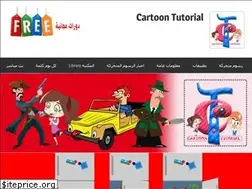 Sites similar to cartoon-show.com