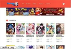 Sites similar to cartoon-th.com