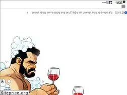 Sites similar to cartoon.org.il