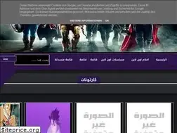 Sites similar to cartoon1997.blogspot.com