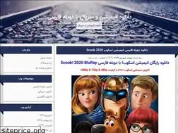 Sites similar to cartoon20.blogfa.com