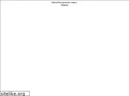 Sites similar to cartoonbank.ru