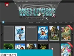 Sites similar to cartoongcm2.rozblog.com