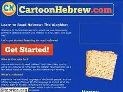 Sites similar to cartoonhebrew.com
