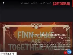 Sites similar to cartoons4u.net