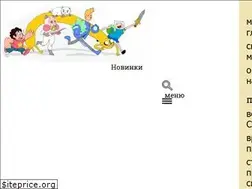 Sites similar to cartoonsub.com