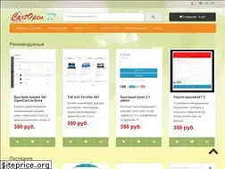 Sites similar to cartopen.ru