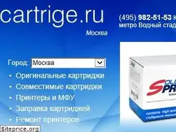 Sites similar to cartrige.ru