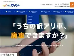 Sites similar to cartry.net