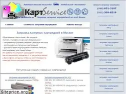 Sites similar to cartservis.ru