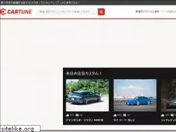 Sites similar to cartune.me