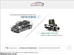 Sites similar to cartuning.kr