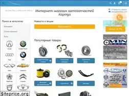 Sites similar to cartuz.com.ua
