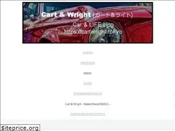 Sites similar to cartwright.tokyo