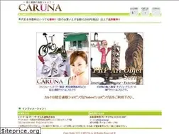 Sites similar to caruna.jp