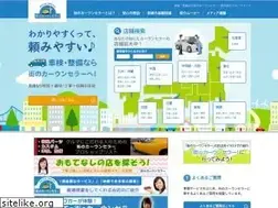 Sites similar to carunselor.jp