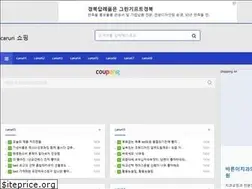Sites similar to caruri.co.kr