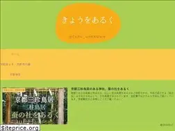 Sites similar to carusanpo.com