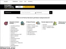Sites similar to carusel.biz