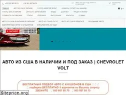 Sites similar to carusell.mobi