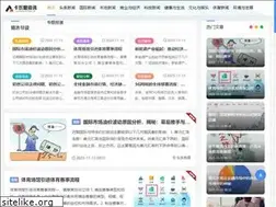 Sites similar to carvalho-associates.com