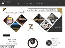 Sites similar to carve-care.com