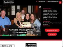 Sites similar to carversdayton.com
