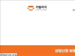 Sites similar to carvillagep.com