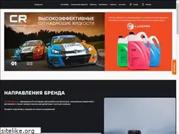 Sites similar to carville.racing