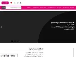 Sites similar to carvingclinics.com