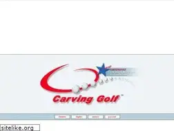 Sites similar to carvinggolf.com